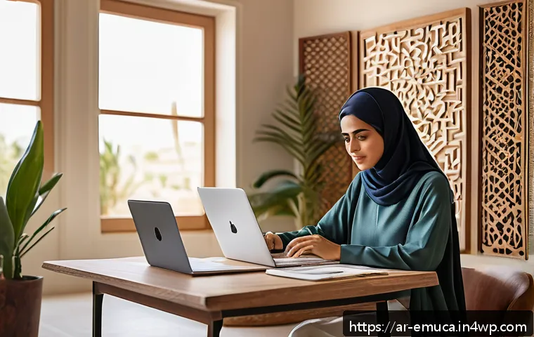 자율적 학습을 위한 정보 활용법 - A Middle Eastern young adult woman sitting at a modern desk in a cozy home office, surrounded by dig...