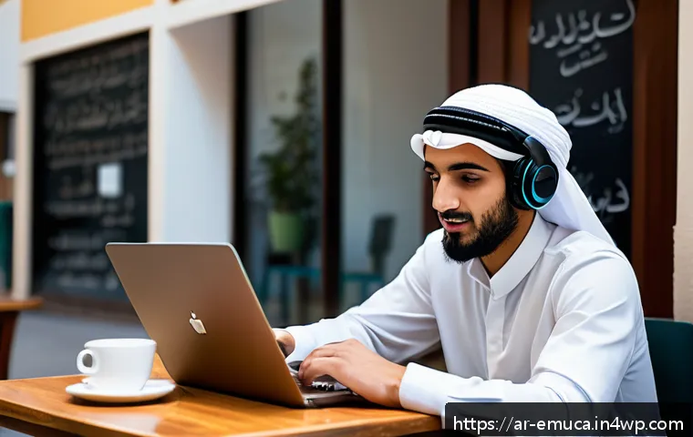 أفضل الموارد الإلكترونية لتعزيز التعلم الذاتي بفعالية عالية 4 자율적 학습을 위한 온라인 자원 관련 이미지 2